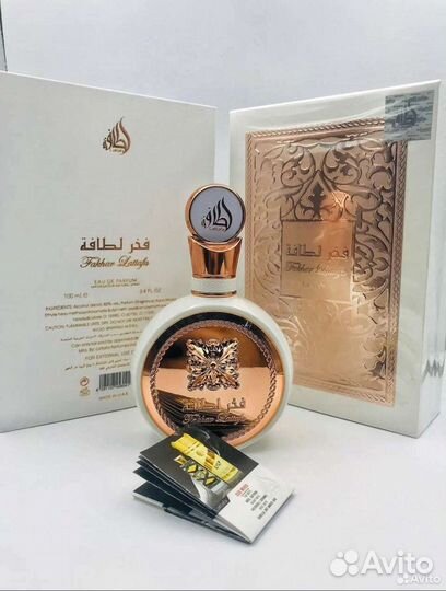 Lattafa Fakhar Gold EDP 100 ml