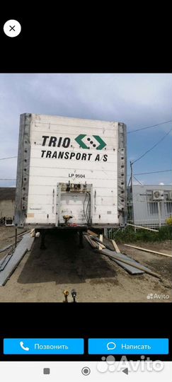 Передняя стенка Schmitz