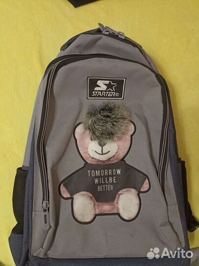 Рюкзак школьный