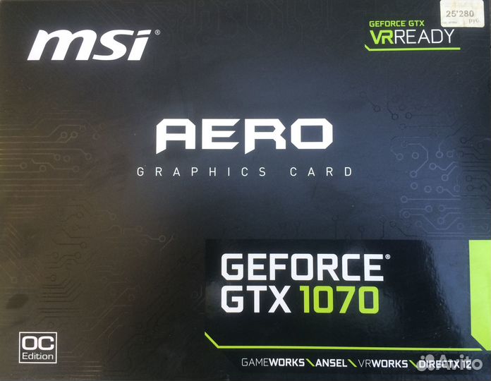 MSI GeForce GTX 1070 aero 8G O Нерабочая