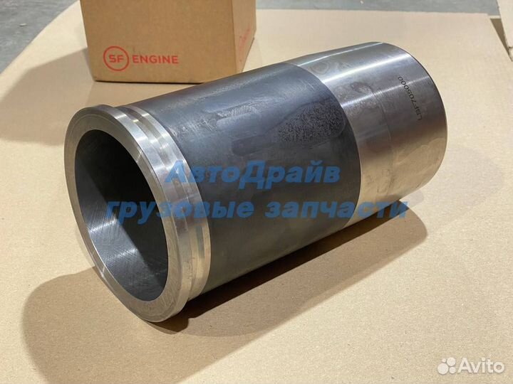 Гильза Ман Тга D2066 120 мм