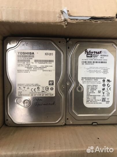 Жесткий диск SATA