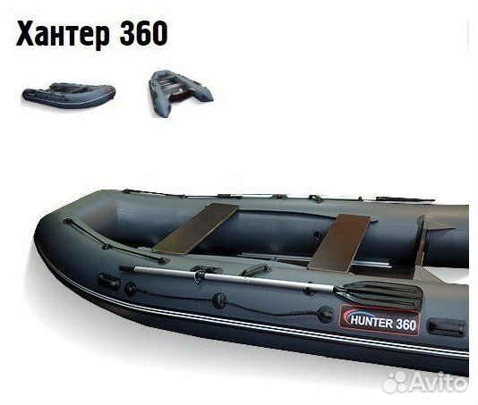 Продам отличный комплект для отдыха на воде