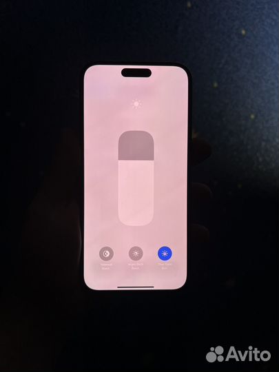 iPhone 14 Pro Max, 256 ГБ