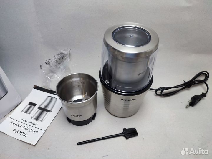 Новая мельница с двумя чашами BioloMix BCG300