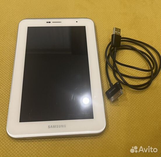 Samsung galaxy tab 2 7.0
