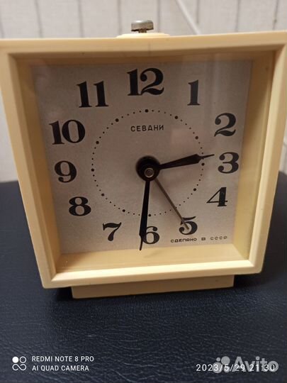 Часы будильник СССР, Севан