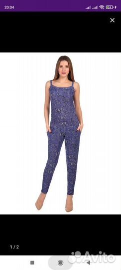 Комбинезон женский летний