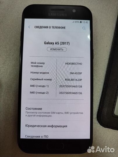 Samsung Galaxy A5 (2017) SM-A520F/DS, 3/32 ГБ