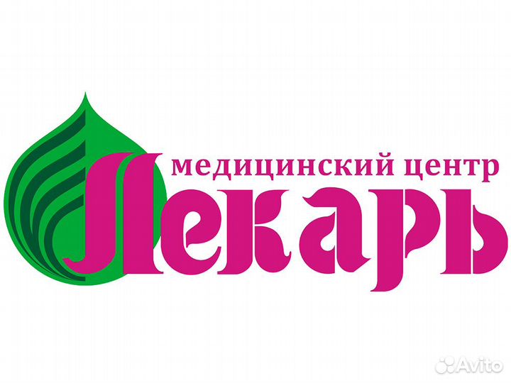Кассир