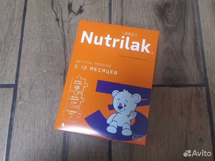 Нутрилак 3