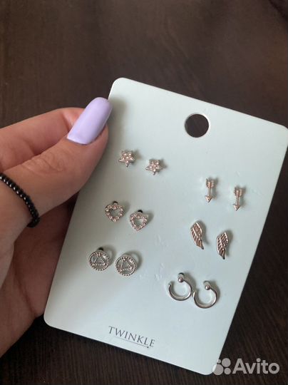 Серьги