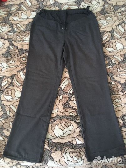 Штаны для беременных.Цена за две пары