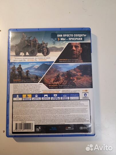 Игры для приставок ps4.Chost Recon