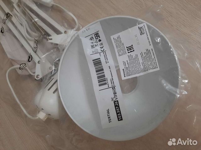 Лампа рабочая IKEA Терциал новая