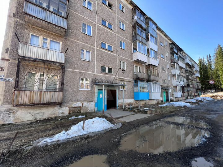 2-к. квартира, 40 м², 4/5 эт.