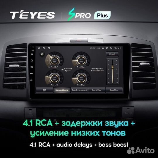 Магнитола Toyota Allion Premio T240 spro Plus 4/64