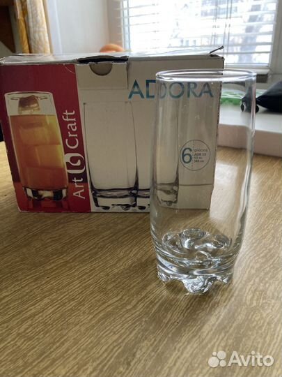 Стаканы набор 6 штук