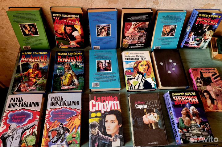 Книги детективы от 15р