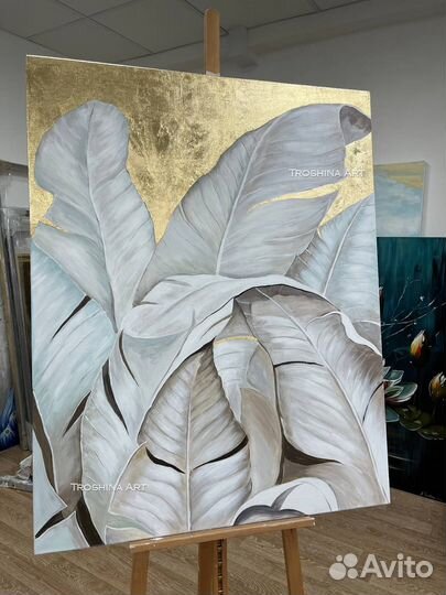 Картина маслом на холсте «Листья на золоте