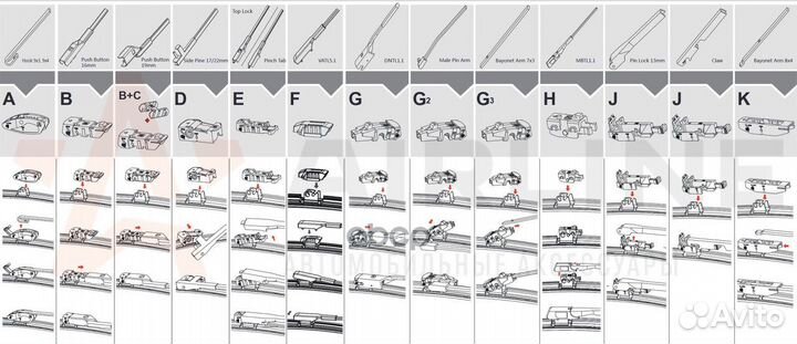 Щетки стеклоочистителя 650/475 мм (26/19) беска