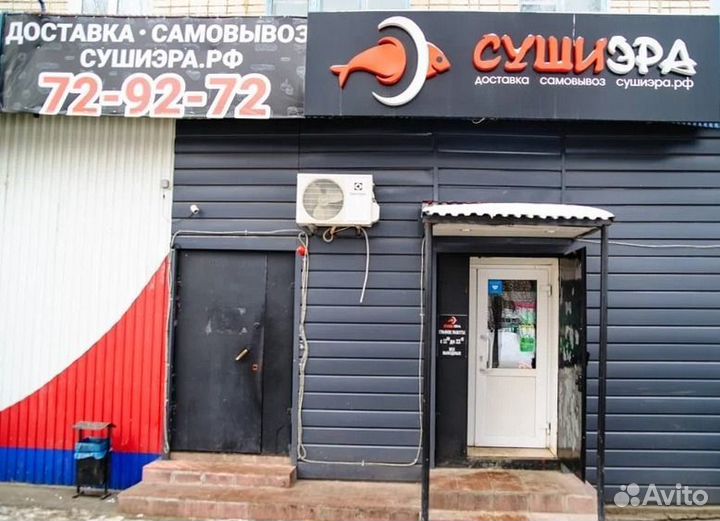 Доставка суши под ключ