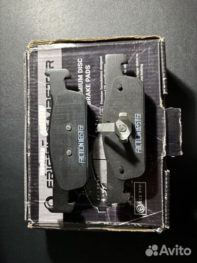 Колодки тормозные передние renault Logan II