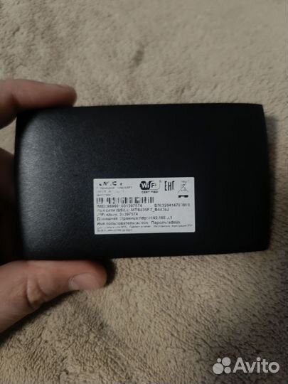 Wifi роутер МТС