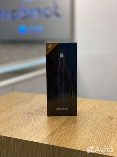 Триммер Электрический Xiaomi Mijia HN1