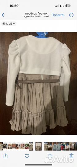 Платья для девочки