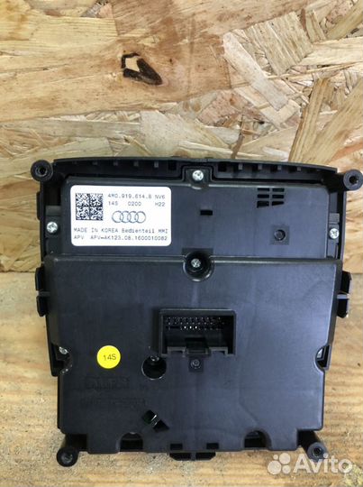 Audi Q7 4M Блок управления MMI 4M0919614B