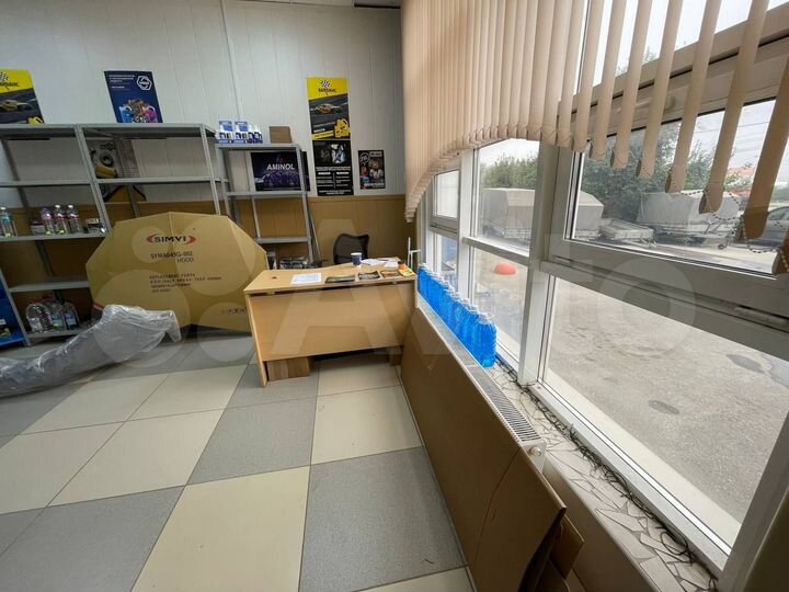 Офис, 24.3 м²