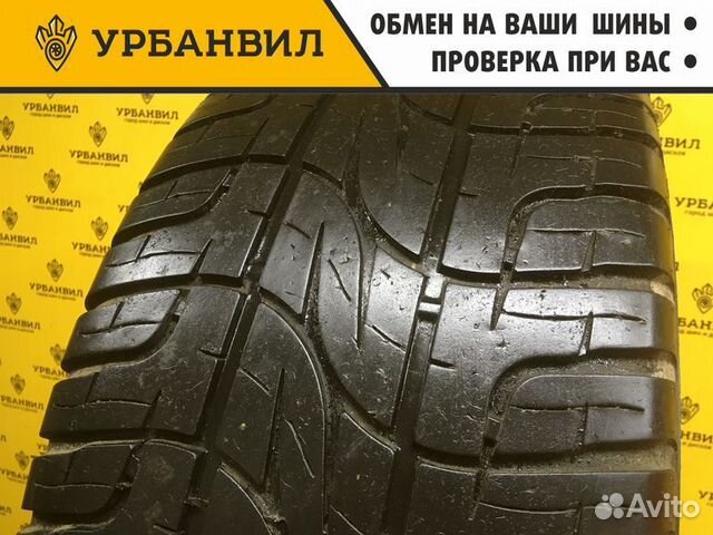 Pirelli Scorpion Zero 285/55 R18 113V