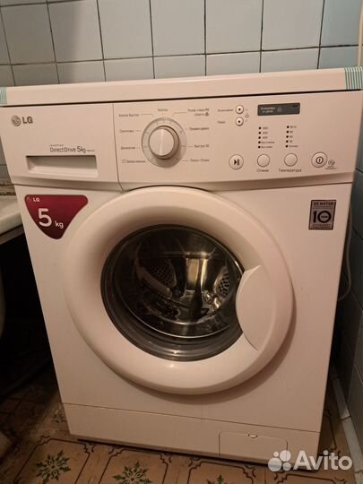 Стиральная машинка 5 кг модель F80C3LD