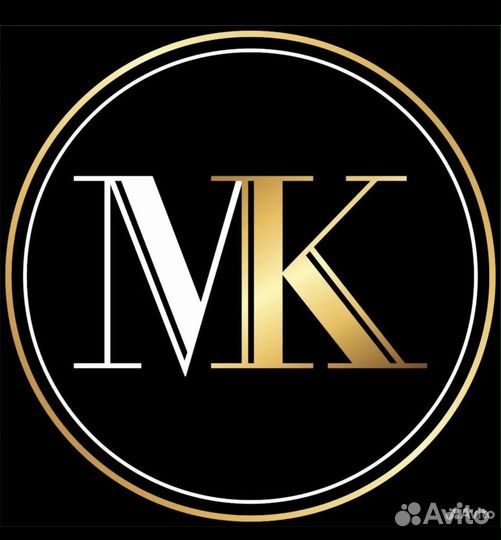 Продавец консультант