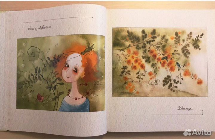 Виктория Кирдий 