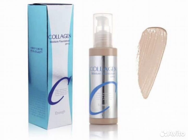 Тональный крем Enough Collagen