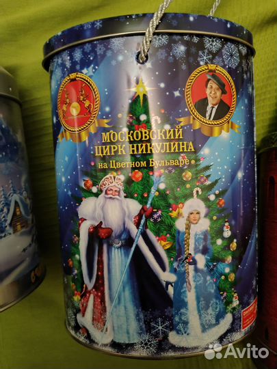 Банки от новогодних подарков