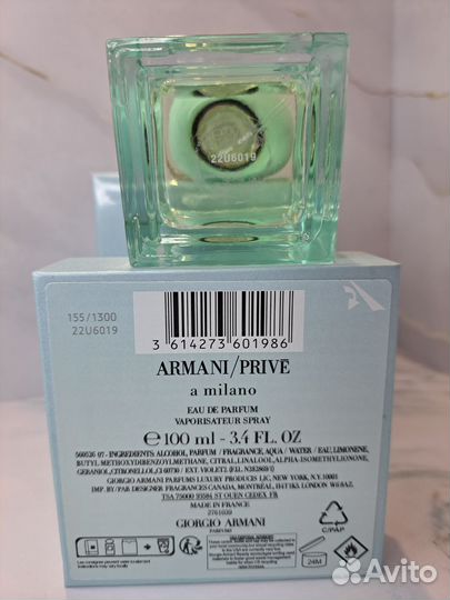 Духи Armani Prive A Milano Армани оригинальные