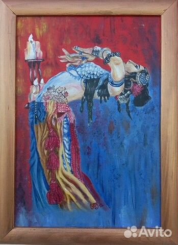 Вечерний танец