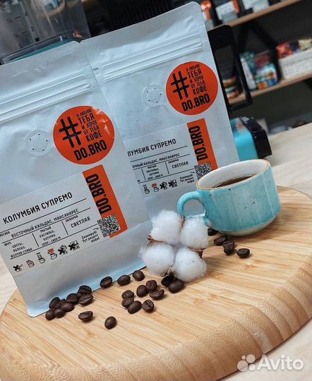 Готовый бизнесс кофейня Добро