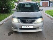 Mazda MPV 2.0 AT, 2000, 320 000 км, с пробегом, цена 474 000 руб.