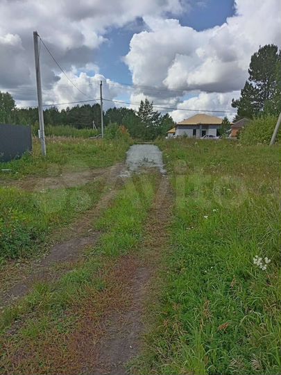 Участок 15 сот. (ИЖС)