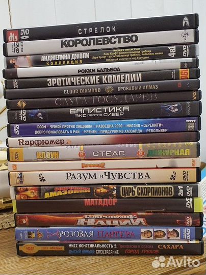 DVD диски разное