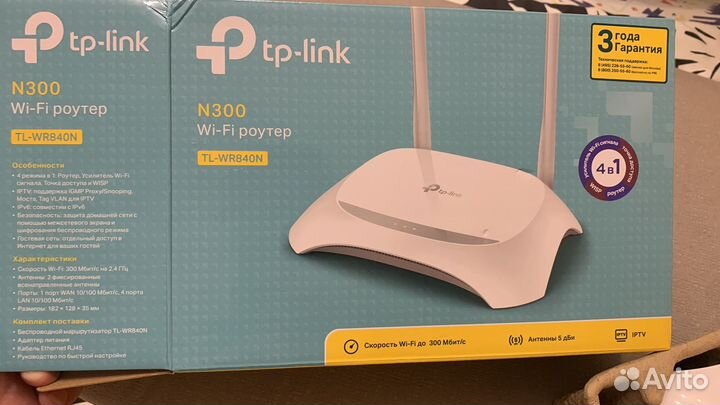 TP Link N300 Wi-Fi роутер TL-WR841N