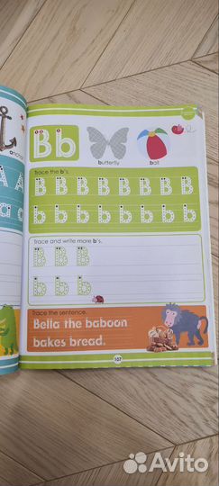 Scholastic Kindergarten Jumbo Book