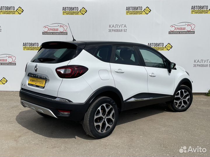 Renault Kaptur 1.6 CVT, 2017, 64 900 км