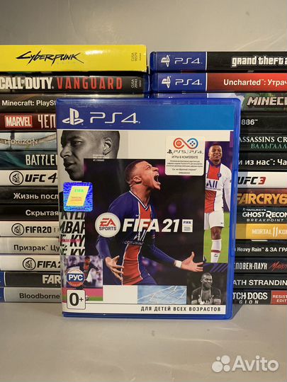 Fifa 21 ps4