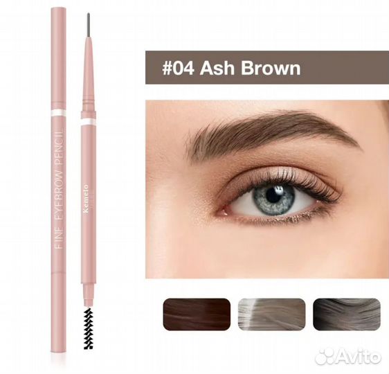 Ультратонкий карандаш для бровей