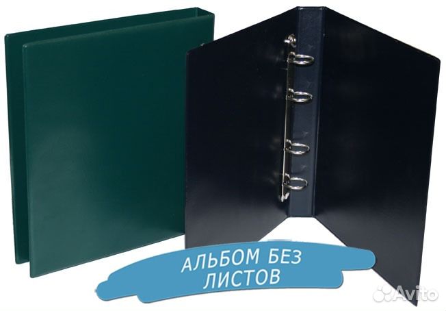 Альбом папка Оптима